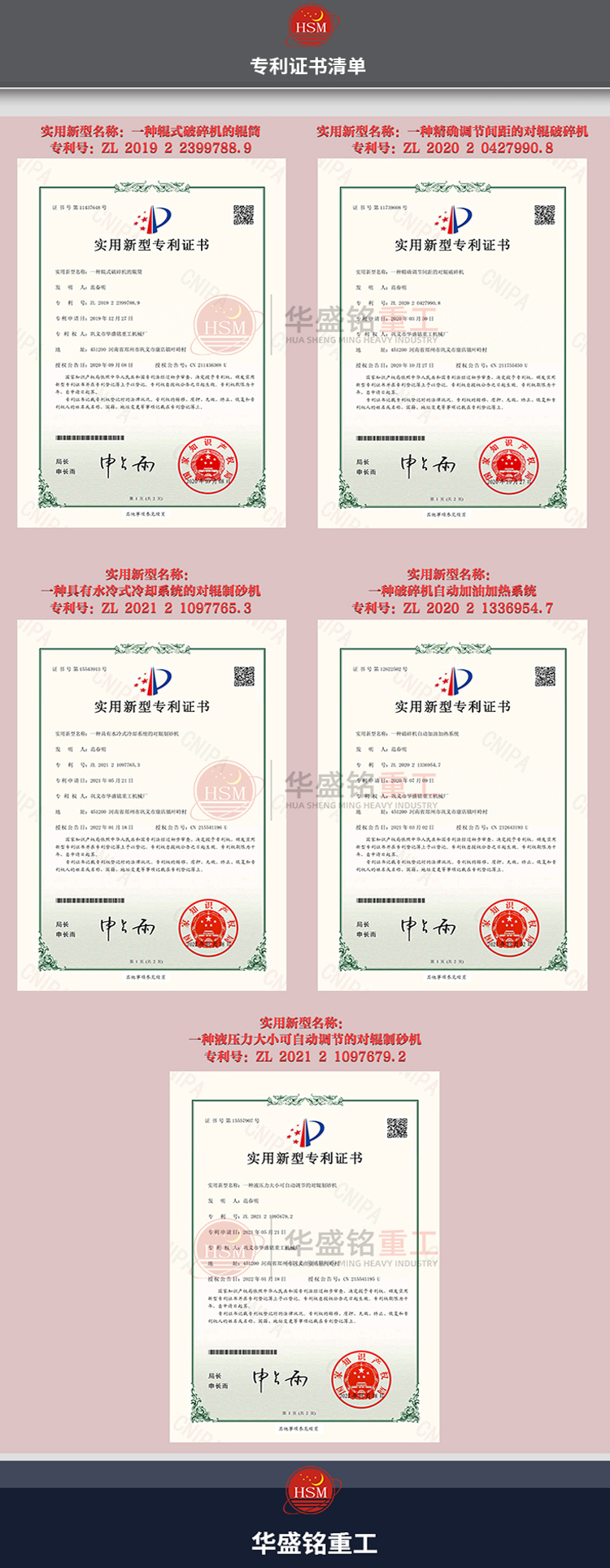 开挖料双齿辊破碎机价格 开挖料双齿辊破碎机价格