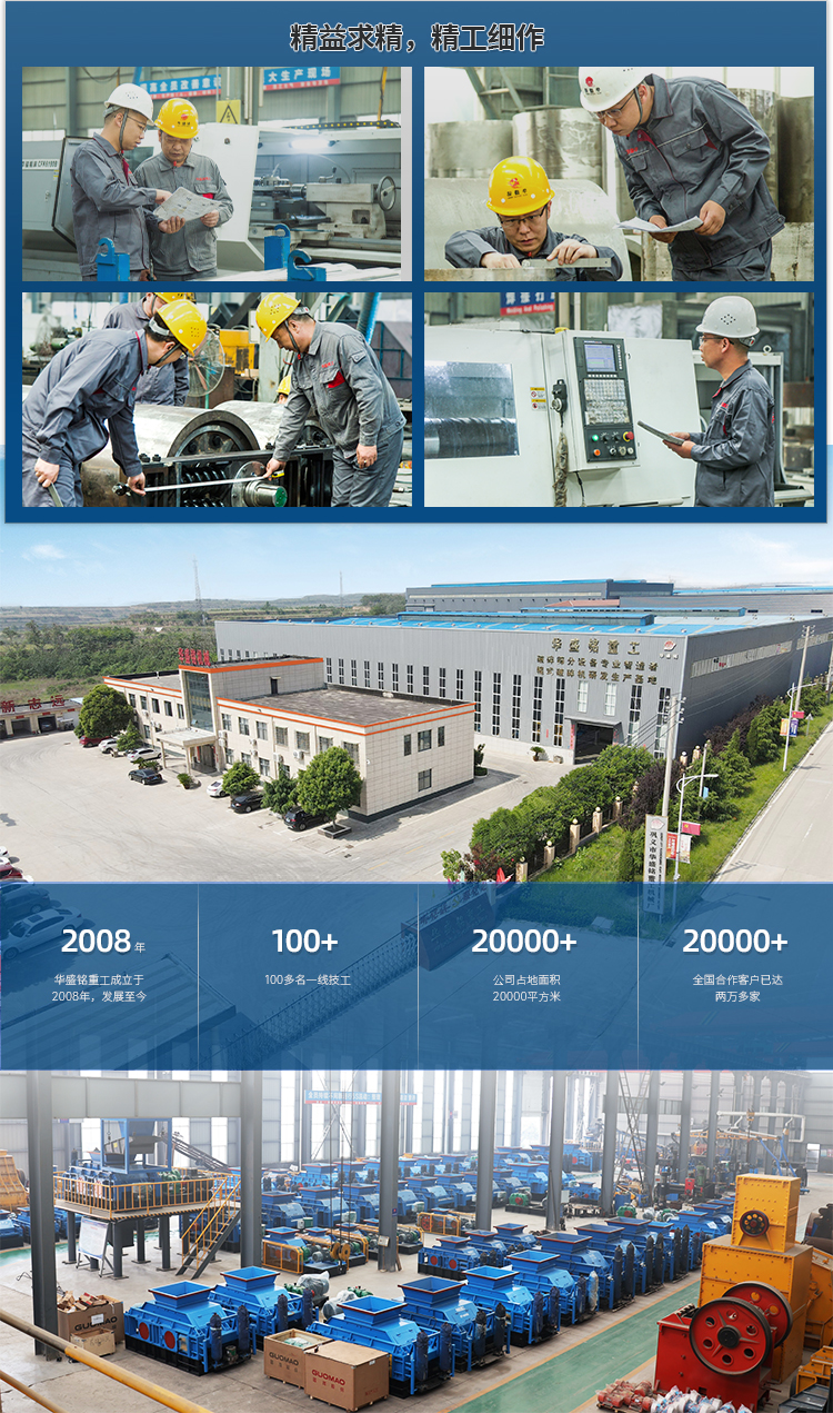 沥青再生料双齿辊破碎机厂家 沥青再生料双齿辊破碎机厂家