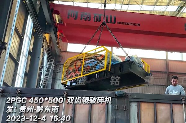 贵州客户为破碎红砖引进鼎点娱乐齿辊