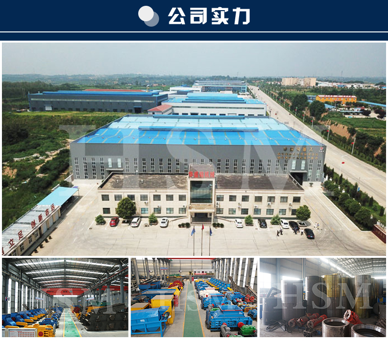 狼牙双齿辊破碎机厂家 狼牙双齿辊破碎机厂家