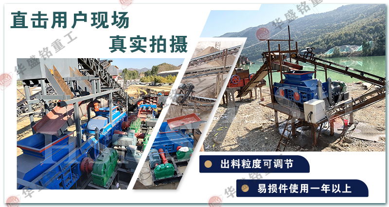 生蚝壳狼牙齿辊式粉碎机厂家 生蚝壳狼牙齿辊式粉碎机厂家