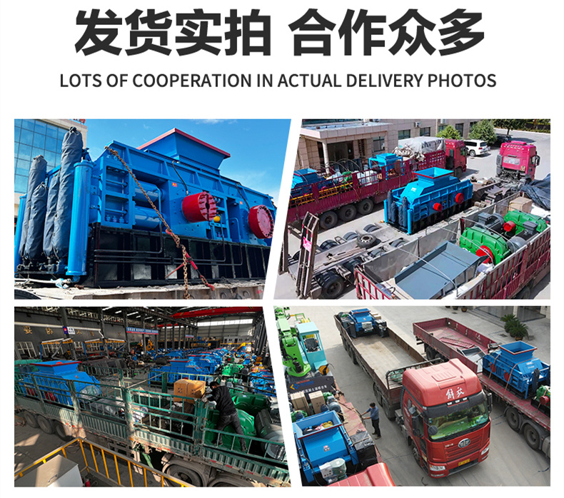 生蚝壳齿辊破价格 生蚝壳齿辊破价格