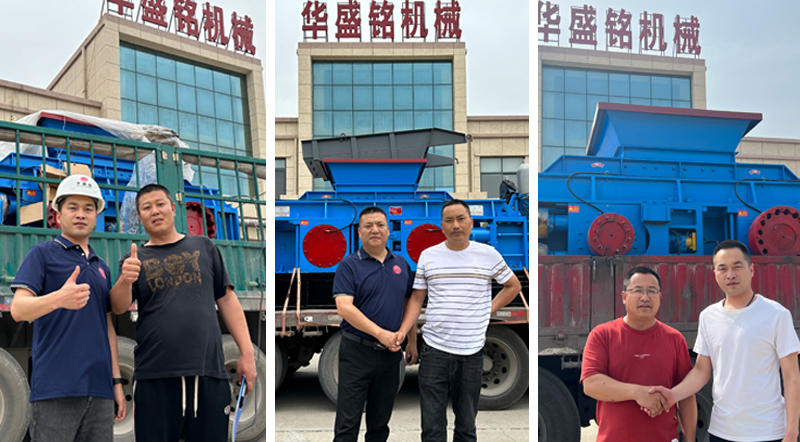 数控液压对辊破碎机辊皮寿命大概多久呢?市场报价多少钱呢? 数控液压对辊破碎机辊皮寿命大概多久呢?市场报价多少钱呢?