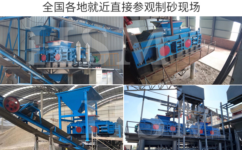 数控对辊破碎机相比传统机型在生产效率上有何提升? 数控对辊破碎机相比传统机型在生产效率上有何提升?