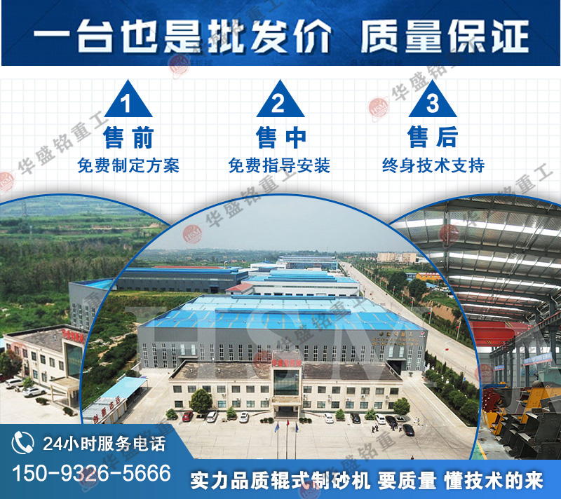 双齿辊破碎机可以破碎石灰石吗?一台需要多少钱呢? 双齿辊破碎机可以破碎石灰石吗?一台需要多少钱呢?