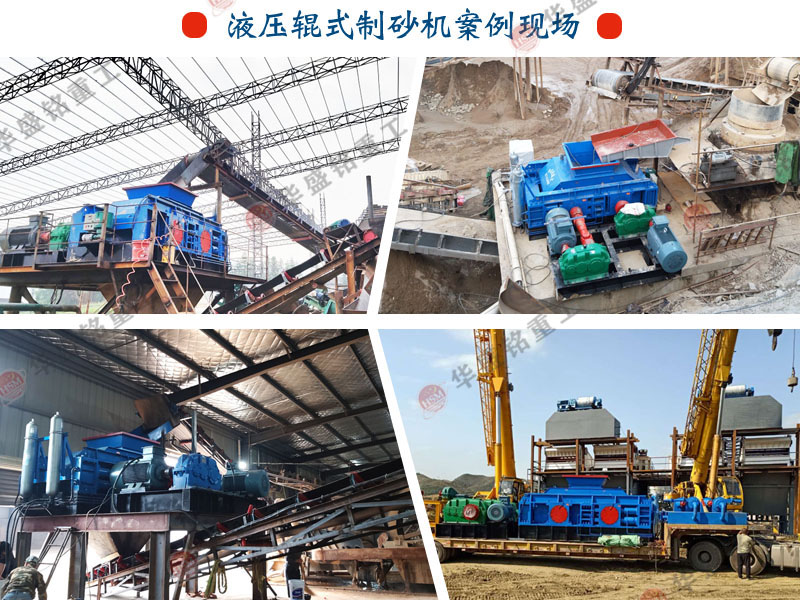 对辊式破碎机工作原理及价格分析 对辊式破碎机工作原理及价格分析