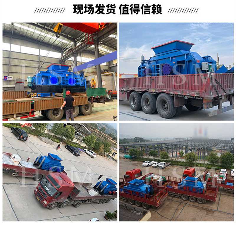 处理石灰石的液压对辊破碎机一小时出80吨料设备怎么样? 处理石灰石的液压对辊破碎机一小时出80吨料设备怎么样?