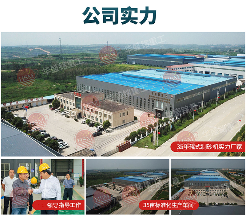 每小时产50吨液压对辊破碎机一台多少钱? 每小时产50吨液压对辊破碎机一台多少钱?