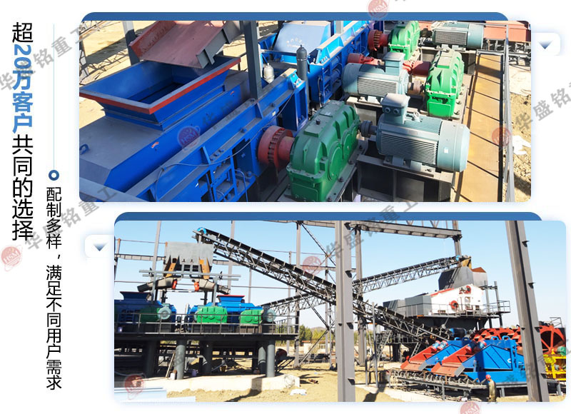 青石对辊破碎机有哪些优势呢?时产100吨的设备厂家如何选? 青石对辊破碎机有哪些优势呢?时产100吨的设备厂家如何选?