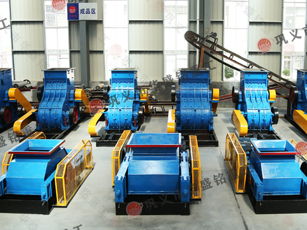 硅锰合金破碎机