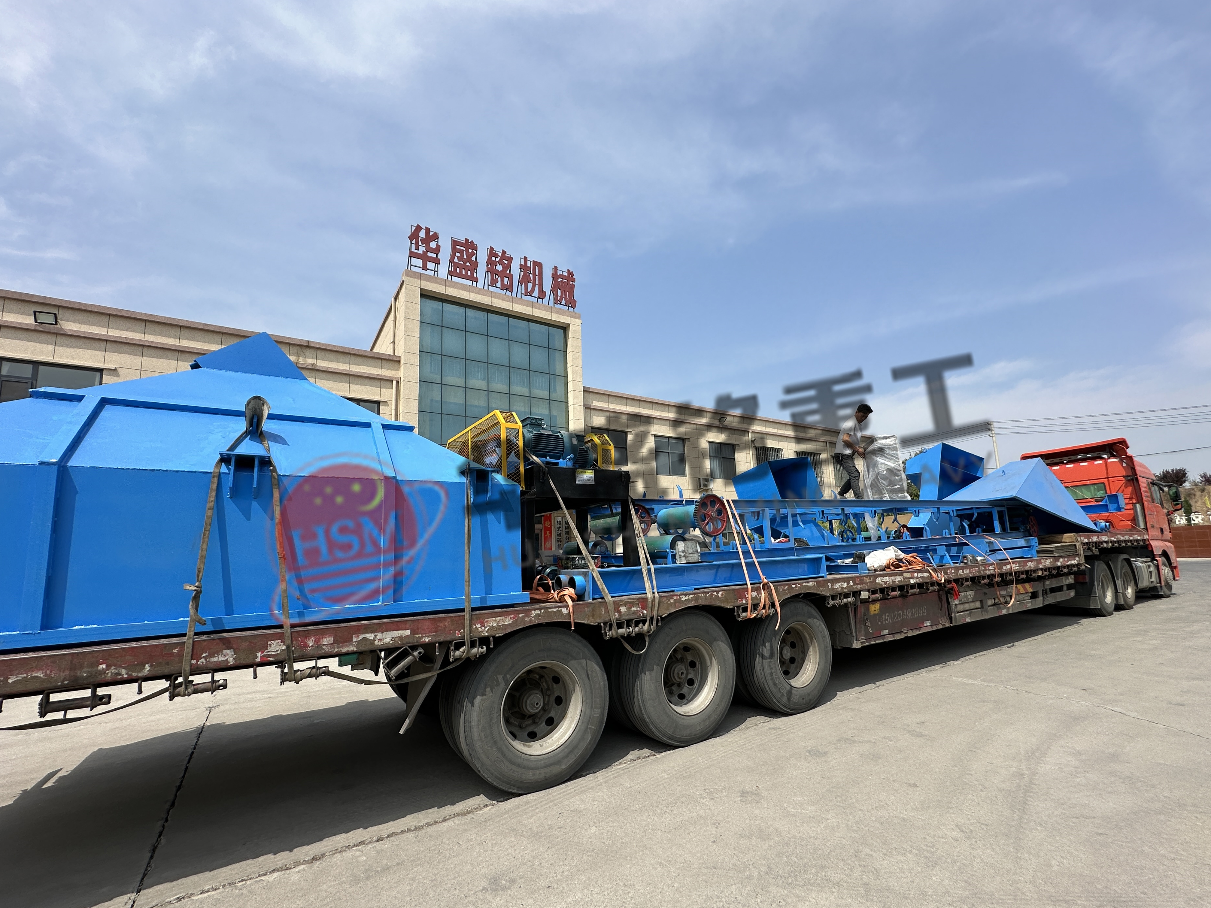 沥青铣刨渣破碎机