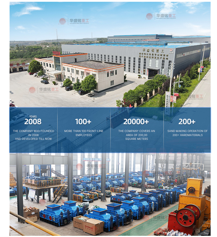 废旧沥青再生料破碎机 铣刨料破碎机 沥青双齿辊破碎机 废旧沥青再生料破碎机 铣刨料破碎机 沥青双齿辊破碎机