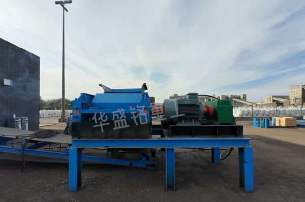 新疆时产150吨硅锰合金矿齿辊破碎线