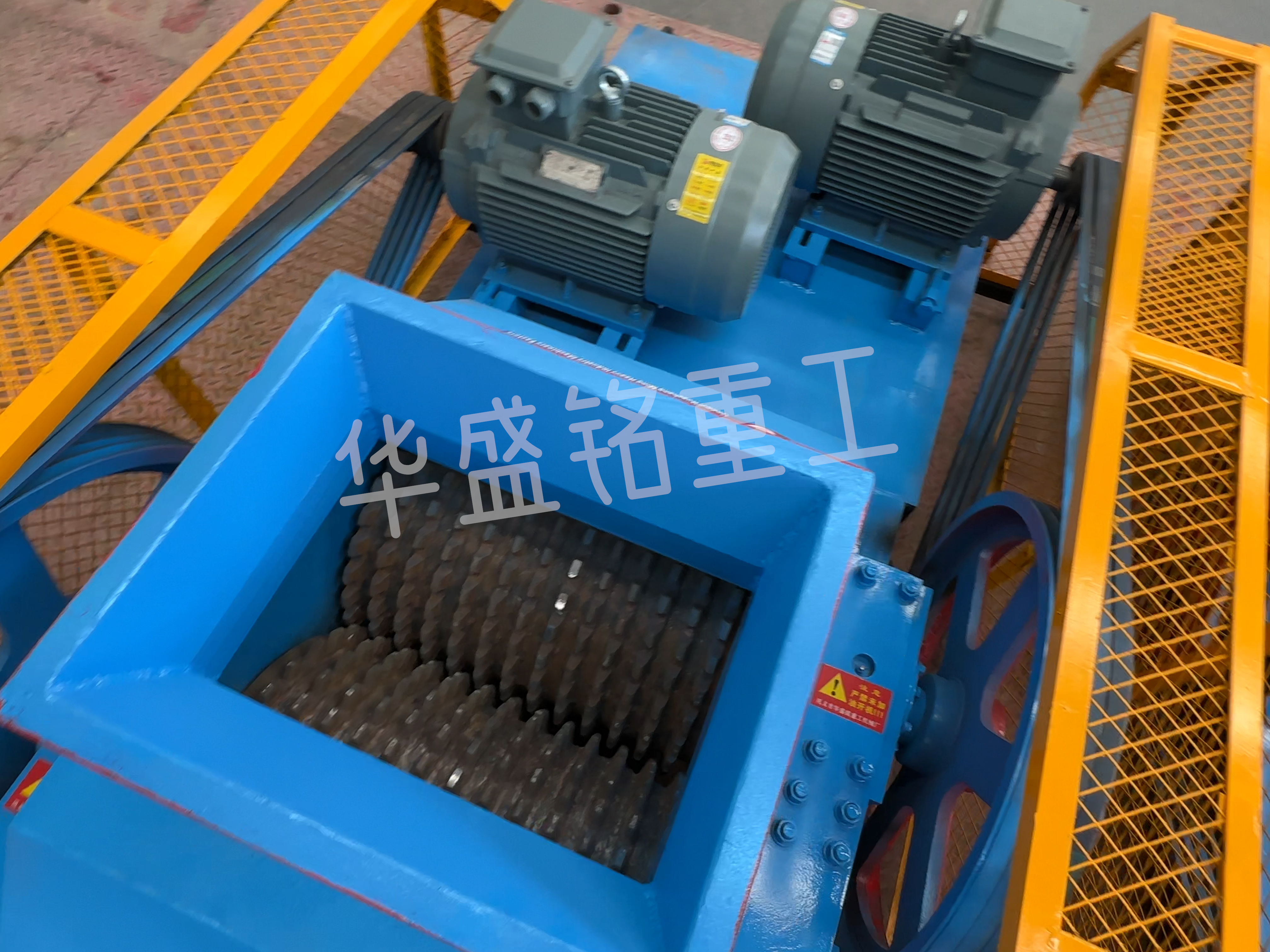 大块沥青料破碎机