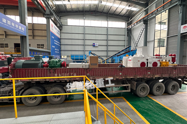 G1000x600型高压辊磨机 高压对辊破碎机 辊磨机生产厂家