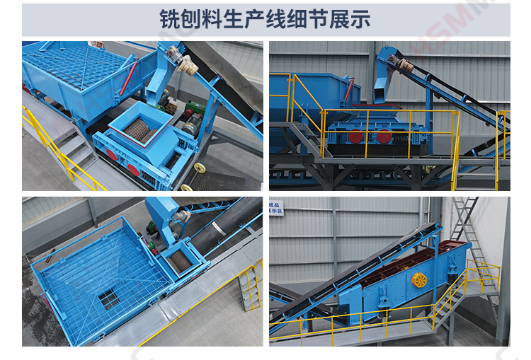 煤炭 / 煤矸石破碎专用:郑州鼎点娱乐齿辊破碎机不粘不堵,块煤率高 煤炭 / 煤矸石破碎专用:郑州鼎点娱乐齿辊破碎机不粘不堵,块煤率高