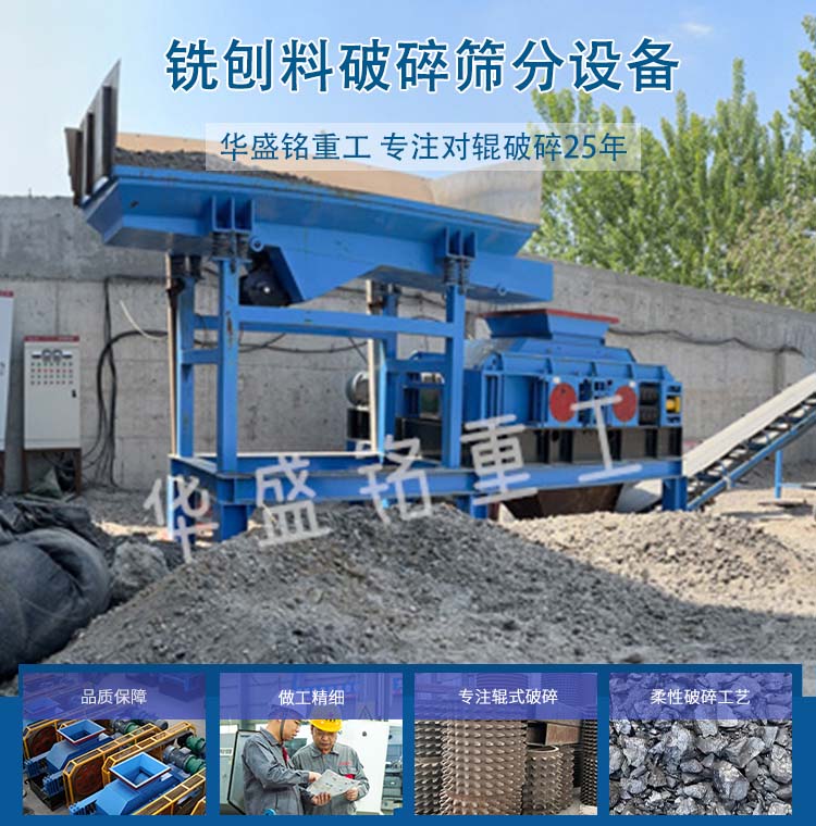 微信图片_20250429091907 微信图片_20250429091907