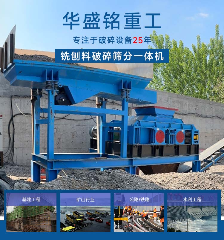 微信图片_20250608180057 微信图片_20250608180057