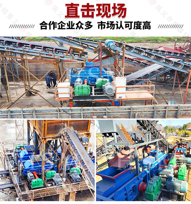 石墨块破碎机 双齿辊破碎机 石墨块破碎机 双齿辊破碎机