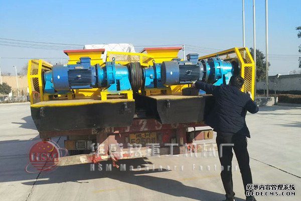 两台对辊一起发.jpg 两台对辊一起发.jpg